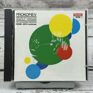 Prokofiev Romeo &‎ Juliet No 2 Op 64 Dreams op. 6 Pushkiniana Neeme  [CD 1986]